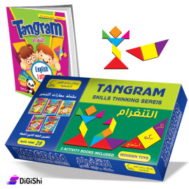Tangram Game from Dar Al Qamar Educational Tools