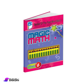 Magic Arithmetic Book Level 6 from Dar Al Qamar Educational Resources