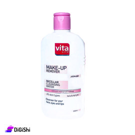 Vita Lite Make Up Remover for All Skin Types