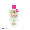 Dermacol Sensitive Eye Make-up Remover