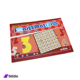 Matrix Smart Series Advanced Level of Dar Al Qamar Educational Tools