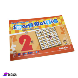 سلسلة المصفوفات الذكية matrix smart المستوى المتوسط من وسائل دار القمر التعليمية