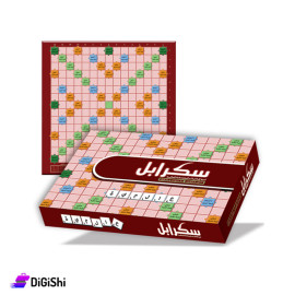 Scrabble Crossword Puzzle Level 3 in Arabic from Dar Al Qamar Educational Resources