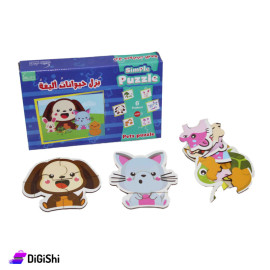 Wooden Pet Puzzle by Dar Al Qamar Educational Resources