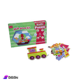 Wooden puzzle of transportation from Dar Al Qamar Educational Resources