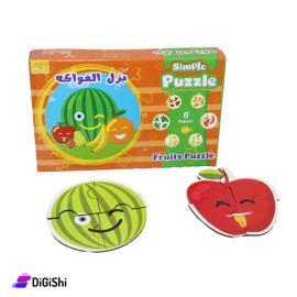 Wooden Fruit Puzzle from Dar Al Qamar Educational Resources