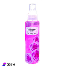سبلاش نسائي ماركة Classicana لون فوشيا