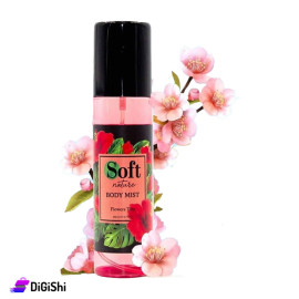 Soft Women's Splash Flower Trip