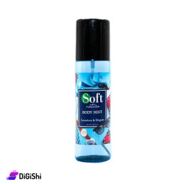 سبلاش نسائي ماركة Soft بعطر Luxurios & Elegant