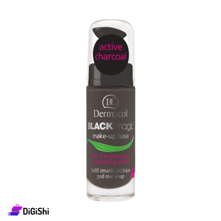 برايمر الفحم Dermacol