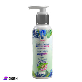 لوشن للجسم بعد التعرض للشمس والليزر ماركة Radins  بالسيراميد بلس هيالورنيك بسعة200مل