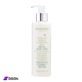 غسول منظف للوجه والعينين Seventeen Gentle Cleansing Milk