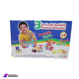 Dar Al Qamar Educational and Entertainment Tools Creative Composition tool 330Pieces