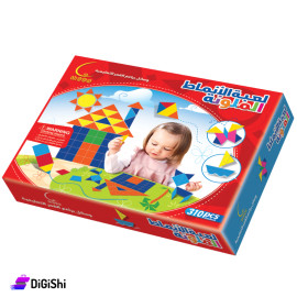 Wooden Colorful Patterns Game Small Size 310Pieces From Dar Al Qamar Educational Tools