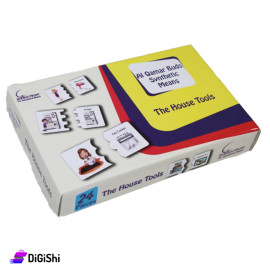 Educational Wooden Puzzle Game about Household Tools in English from Dar Al Qamar Educational Tools