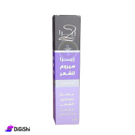 سيروم للشعر ماركة زيرا معزز بفيتامين E