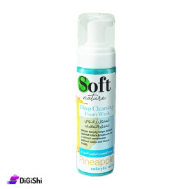 غسول رغوي ماركة Soft معزز بالأناناس والساليسيلك أسيد
