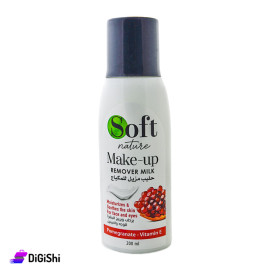 حليب مزيل للمكياج ماركة Soft بخلاصة الرمان وفيتامين E