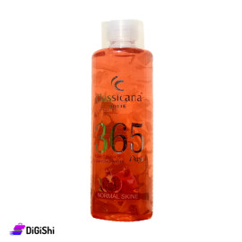 غسول للبشرة ماركة Classicana بخلاصة الرمان