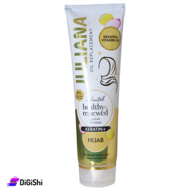 بديل زيت ماركة JULIANA للحجاب
