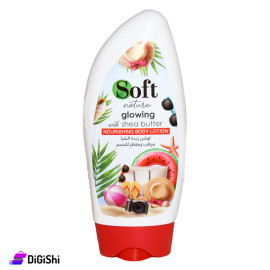 لوشن مرطب ومعطر للجسم ماركة Soft بخلاصة زبدة الشيا لون أحمر