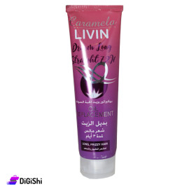 بديل زيت ماركة LIVIN للشعر الطويل والمجعد بروكيراتين وزيت الحبة السوداء