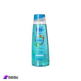 Hamol Shampoo with Aloe Vera and Argan Extract