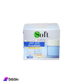 كريم حمض الهيالورونيك ماركة Soft لإشراقة سريعة