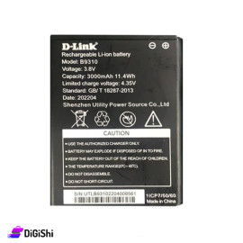 D-Link B9310 Portable Router Battery 3000mAh