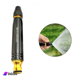 Magic Water Pump With multiple spray patterns