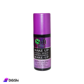بخاخ مثبت للمكياج Soft
