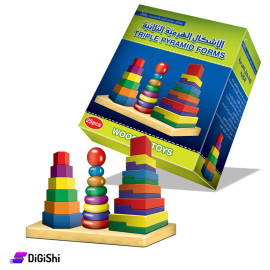 Triple Conical Stacking Shapes Kids Dar Al-Qamar for Educational Kits