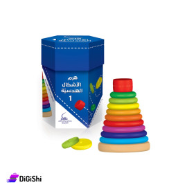1 Conical Stacking Shapes Kids Dar Al-Qamar for Educational Kits