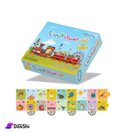 Arabic Alphabet Train Building Game Dar Al Qamar Educational Tools