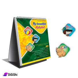 My Beautiful Alphabet Educational Flip Stand Dar Al-Qamar for Educational Kits