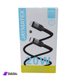 وصلة شحن Type-C إلى lightning ماركة Jaymatex موديل C08L
