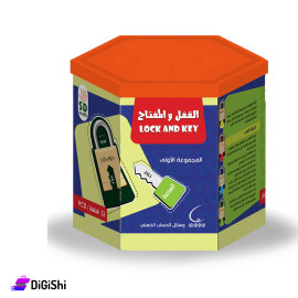 Lock and Key Game SD MATH Group 1 Children from Dar Al Qamar Educational Kits