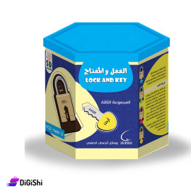 Lock and Key Game SD MATH Group 3 Children from Dar Al Qamar Educational Kits