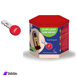 Lock and Key Game SD MATH Group 4 Children from Dar Al Qamar Educational Kits
