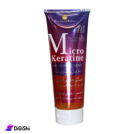 Baskomilla Oil Replacement with Micro Keratin and Black Seed Oil