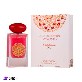 عطر مسك الطهارة بخاخ ماركة GULF ORCHID بخلاصة الرمان