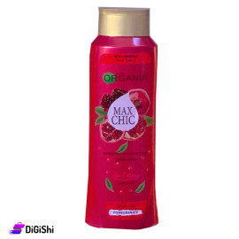 بلسم بخلاصة الرمان ماركة ORGANIA Max Chic سعة 750مل