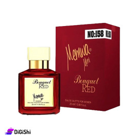 عطر نسائي ميني ماركة Memwa رائحة Bouquet RED رقم الموديل 158