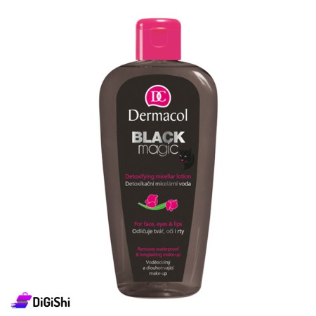 مزيل مكياج Dermacol