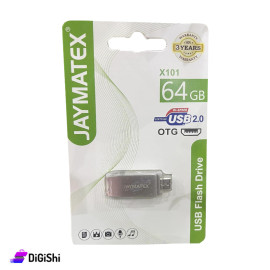 فلاشة USB ماركة JAYMATEX موديل X101 ذاكرة 64غيغابايت