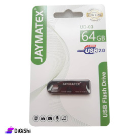 فلاشة USB ماركة JAYMATEX موديل UD03 ذاكرة 64غيغابايت