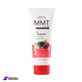 لوشن مغذي للجسم MMT خلاصة التوت