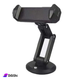 BY-560 Mobile Holder