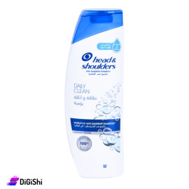 شامبو نظافة واناقة يومية head & shoulders ضد القشرة