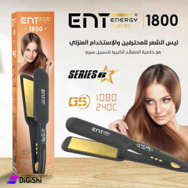 ENERGY TURBO ENT Hair Straightener